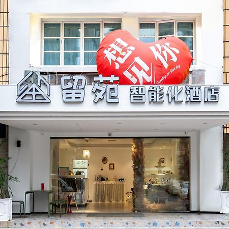Amoy Smart Hotel Xiamen Exteriör bild